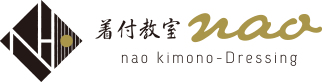 着付教室nao